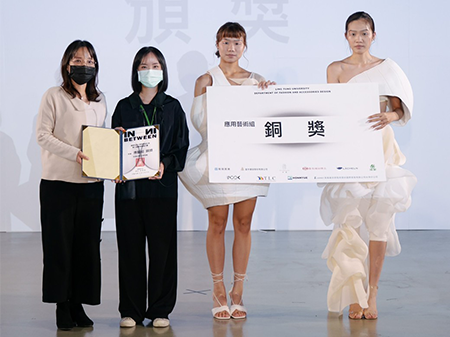 應藝組第三名藍若云