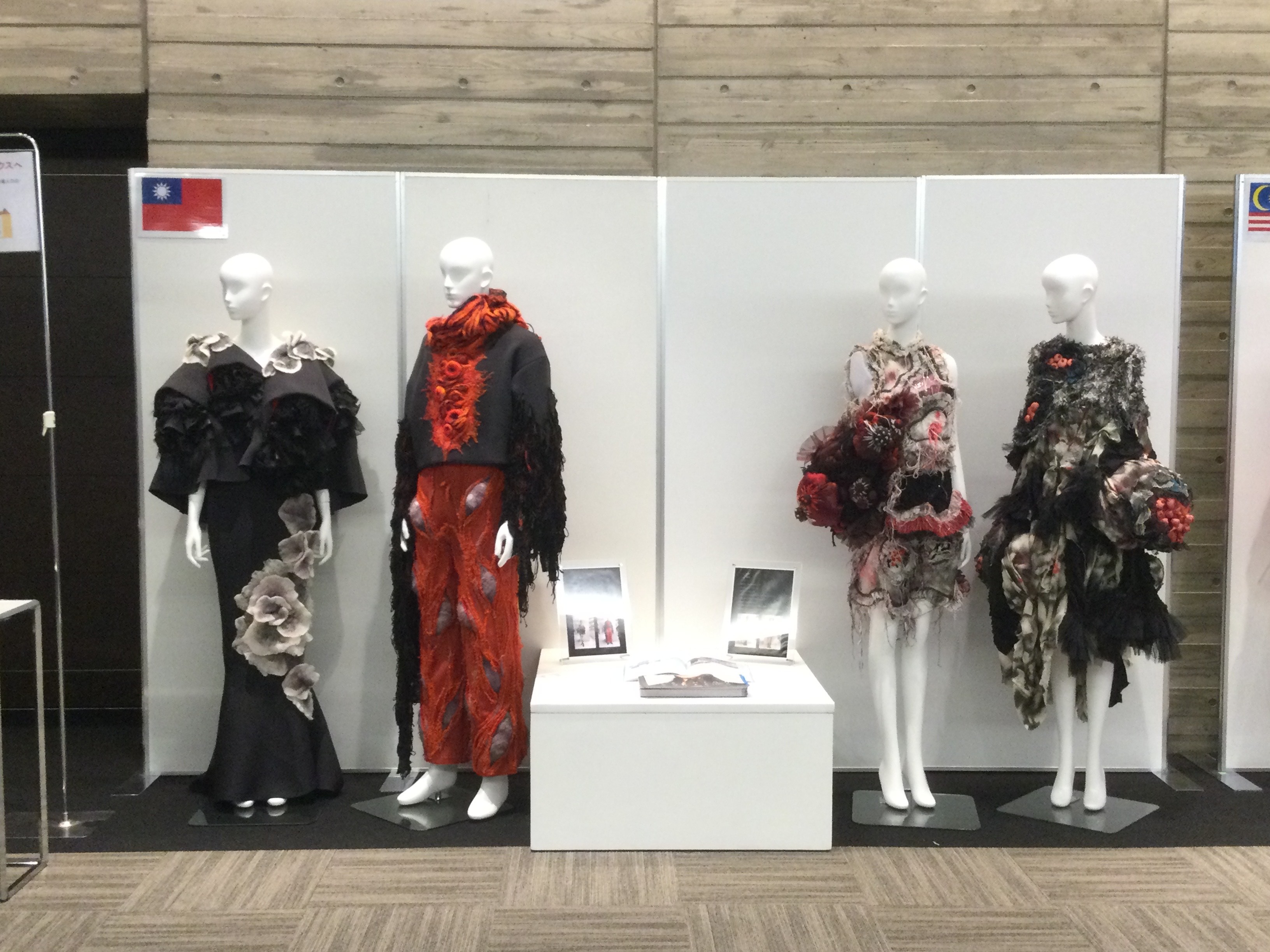 上田安子服飾專門學校國際大學聯展