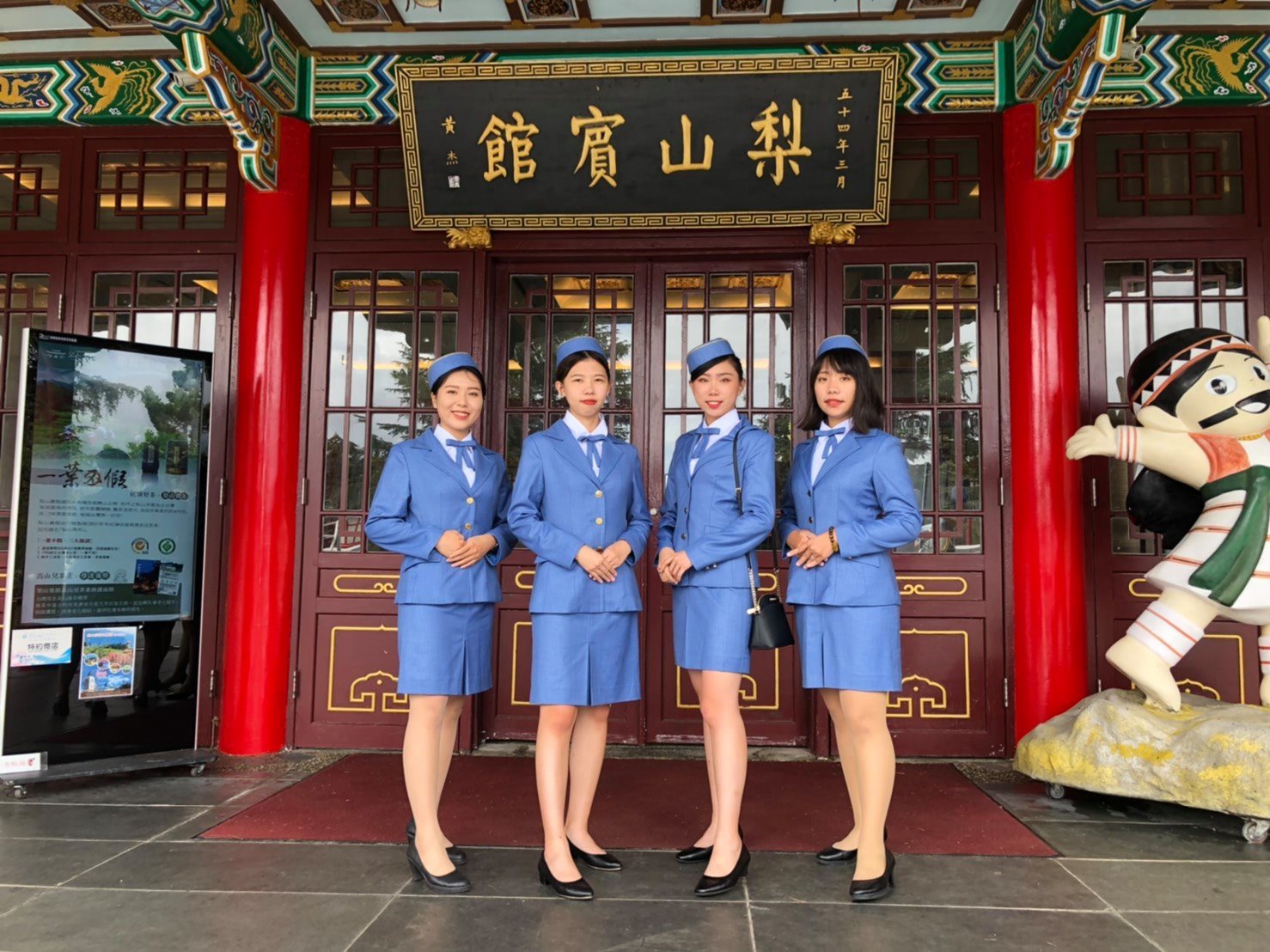 金馬3