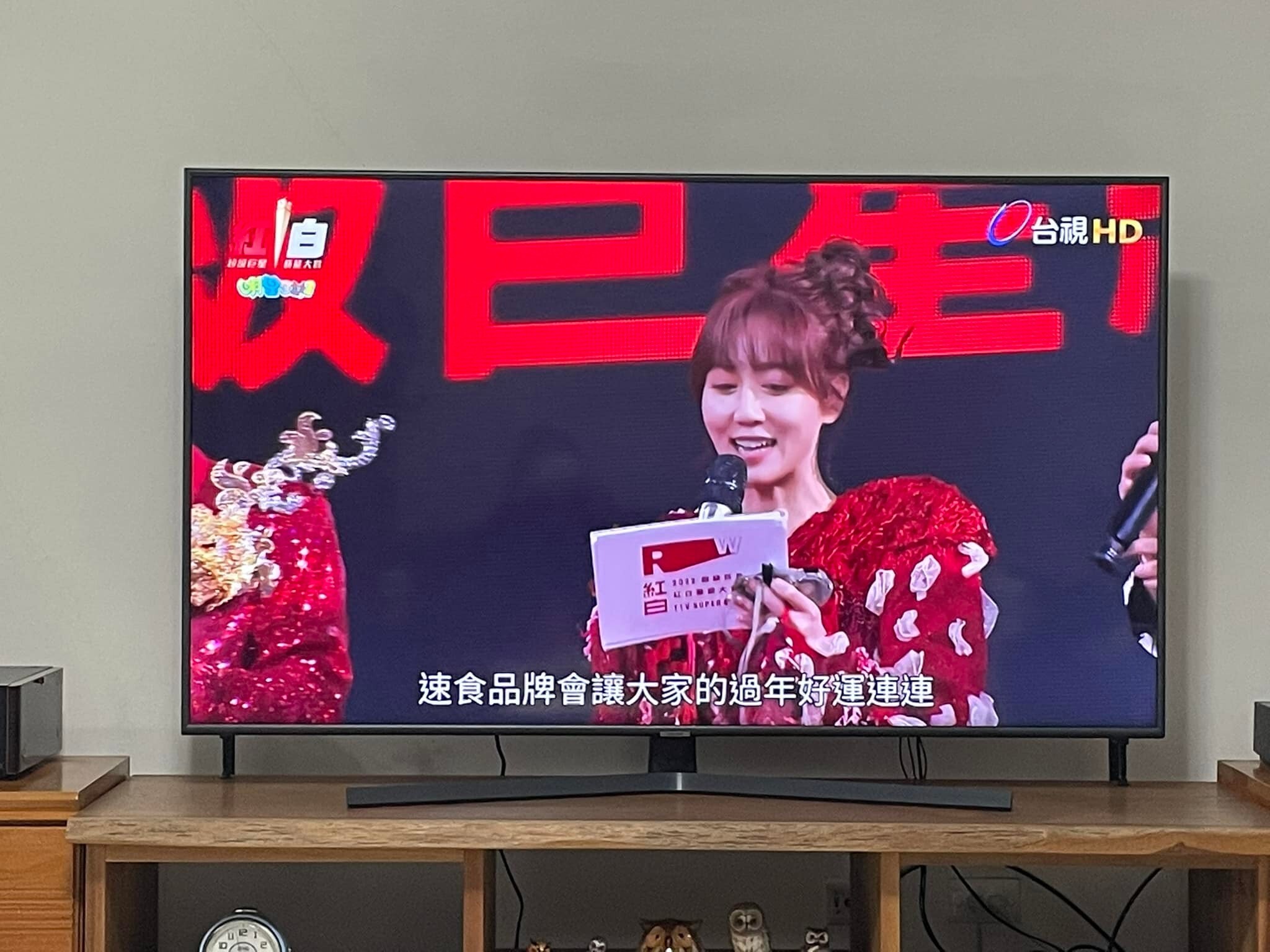 瑪麗