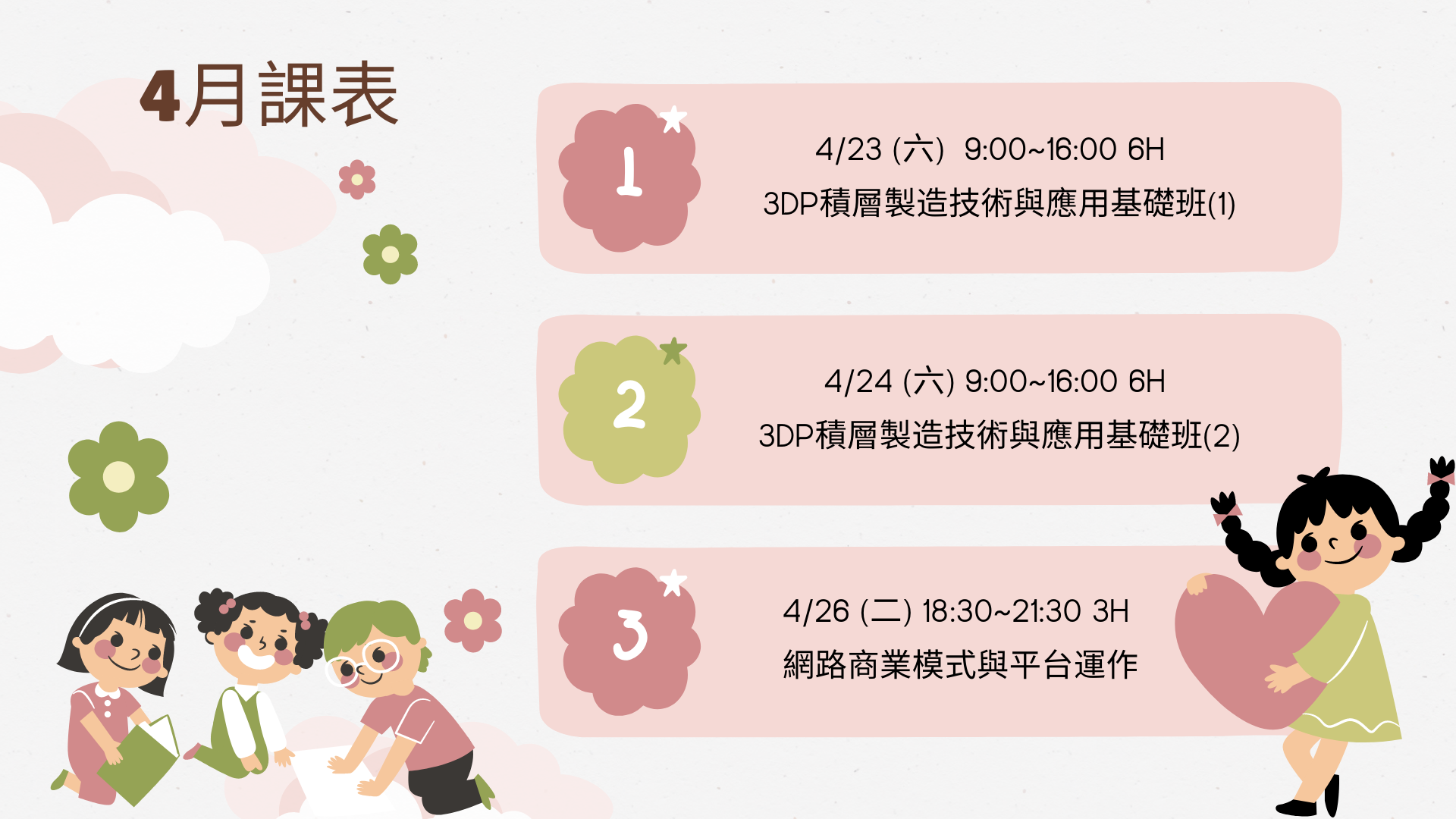 Apr