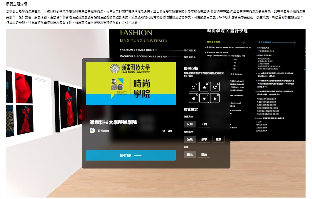2022新一代