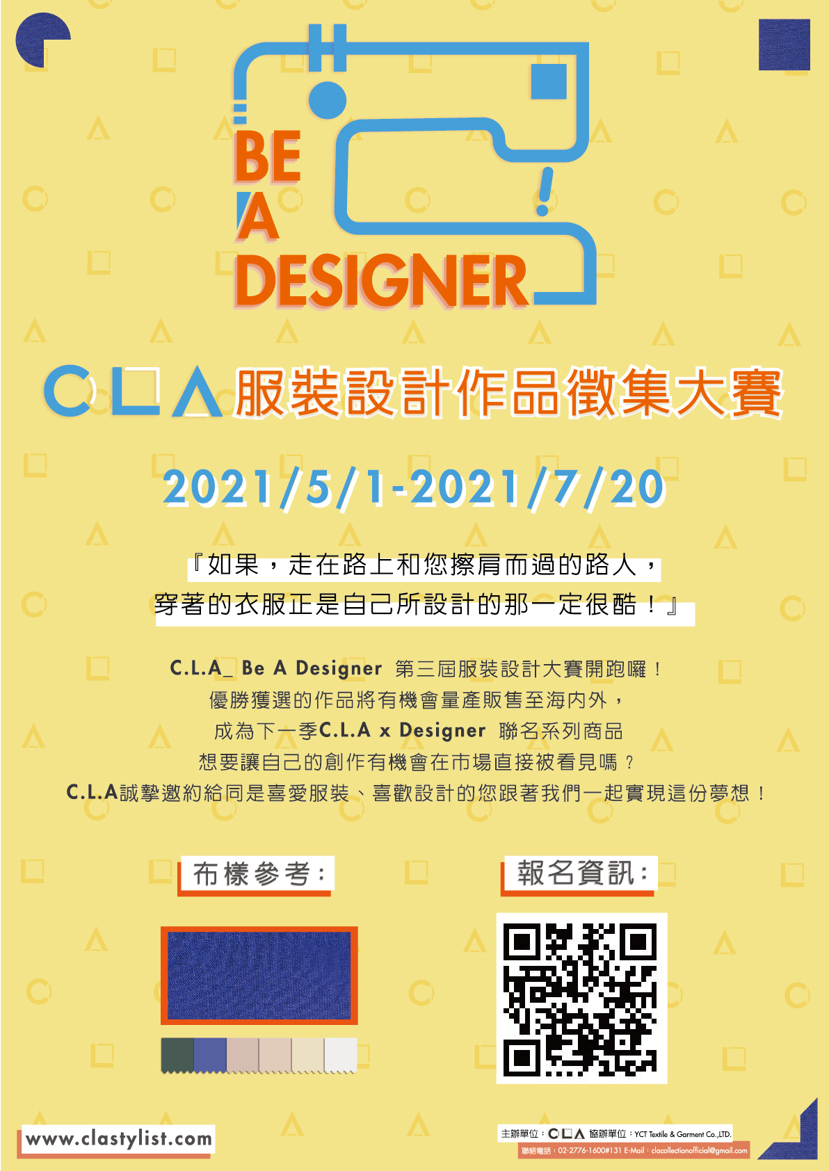 CLA