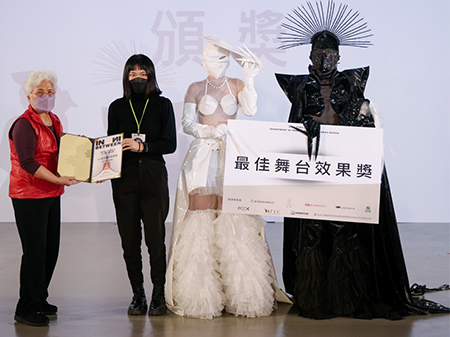 最佳舞台效果獎李沛芸