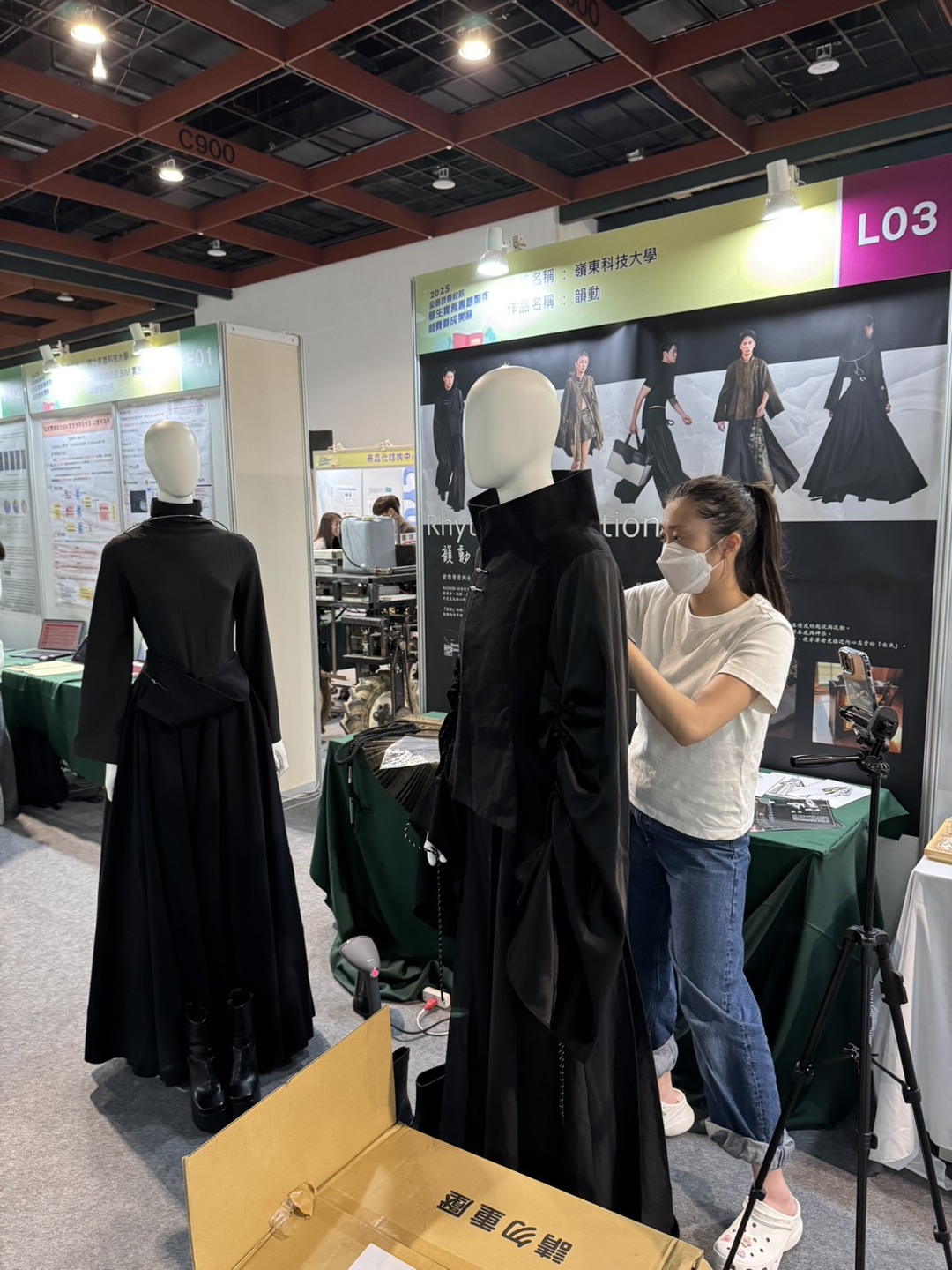 20250507-0509 全國技專校院學生實務專題製作競賽暨成果展圖片