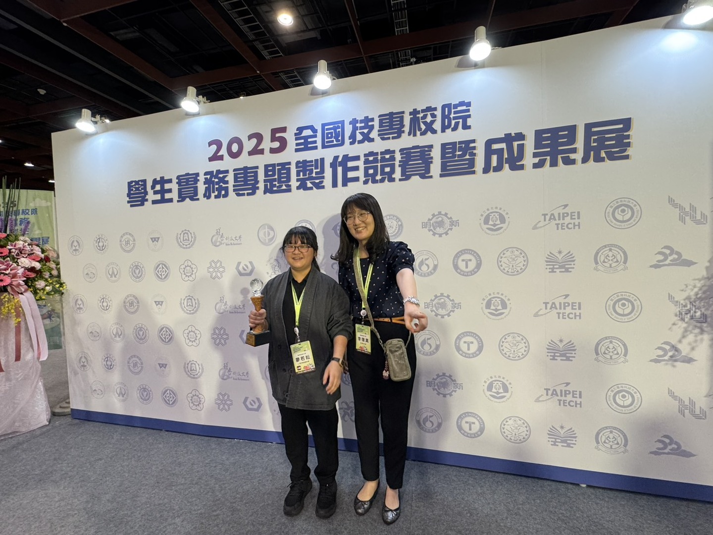 20250507-0509 全國技專校院學生實務專題製作競賽暨成果展圖片