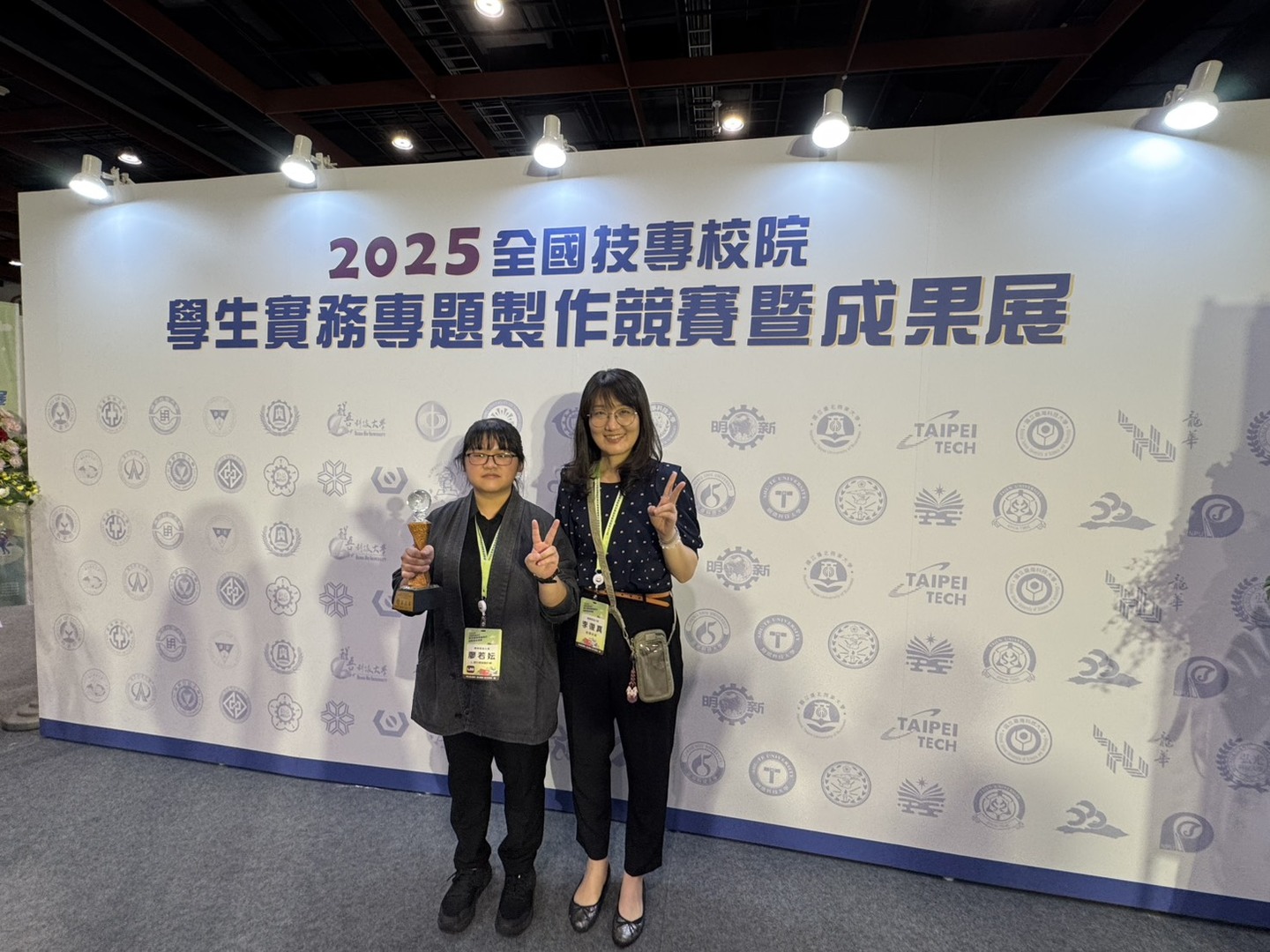 20250507-0509 全國技專校院學生實務專題製作競賽暨成果展圖片