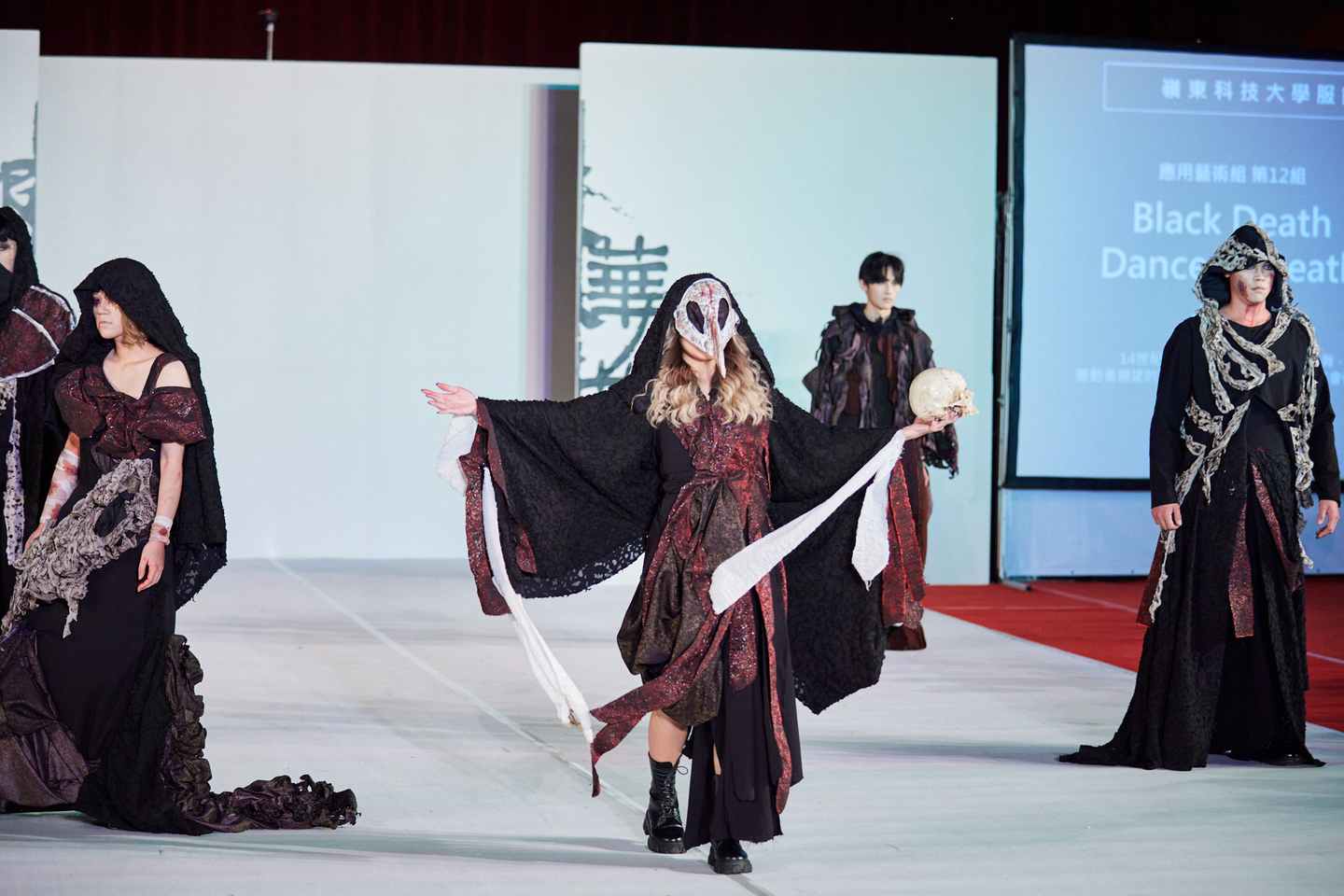 Black Death Dance of Death－陳冠宇