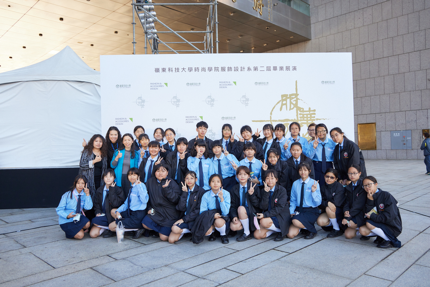 員林家商師生前來觀賞