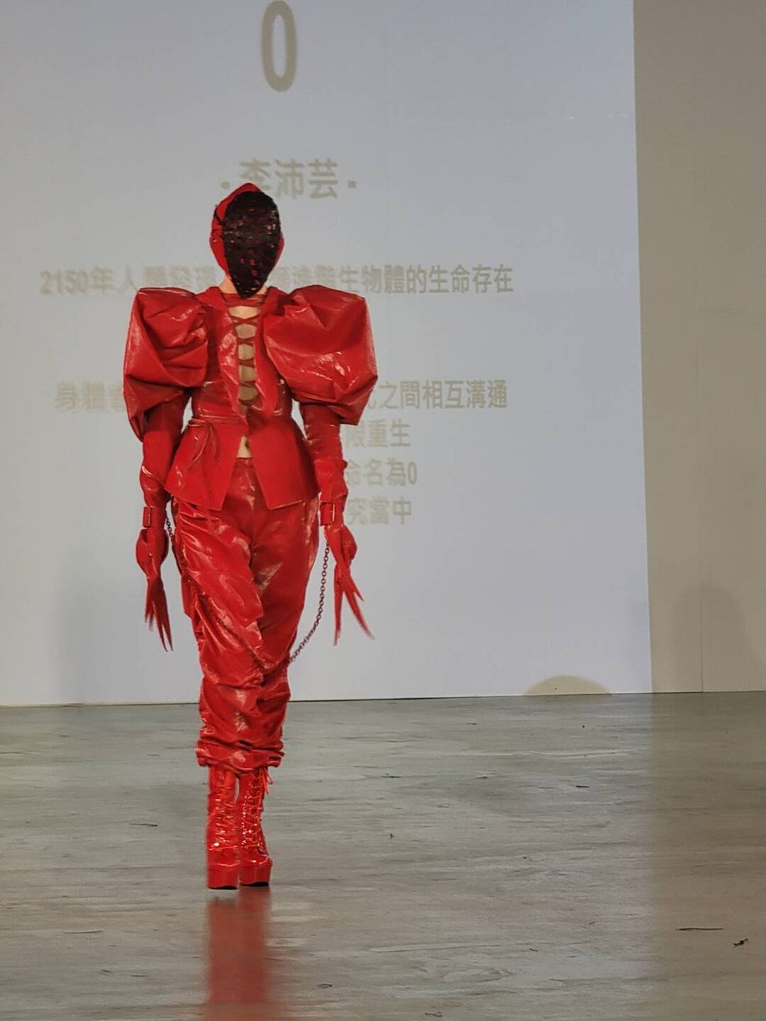 ０－李沛芸