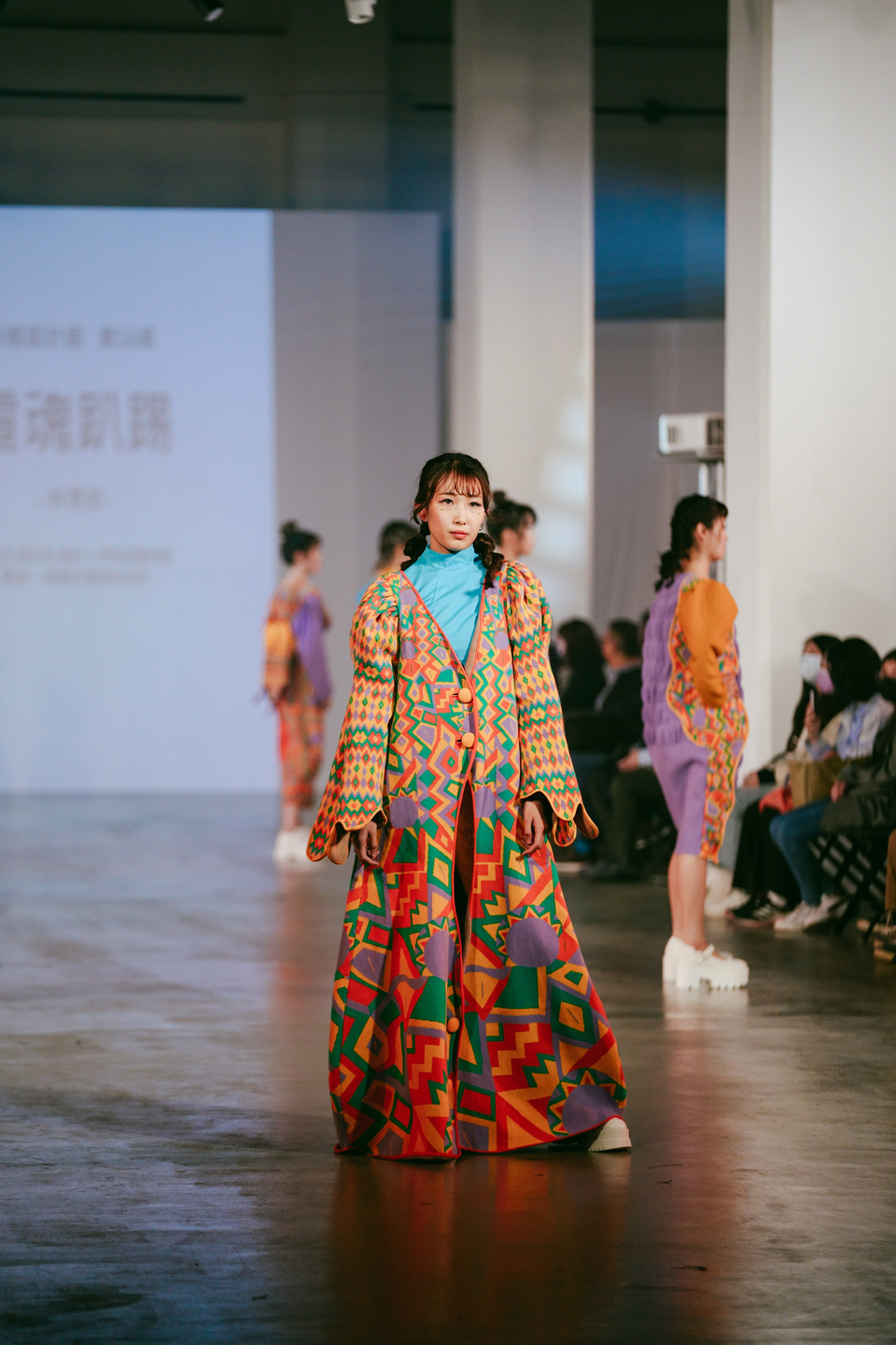 靈魂趴踢－林恩如