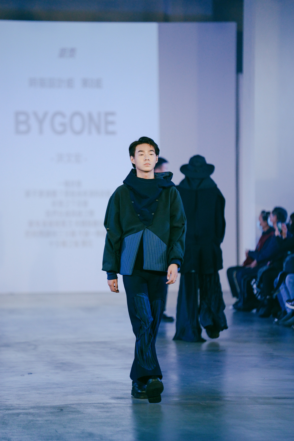 Bygone－洪文宏