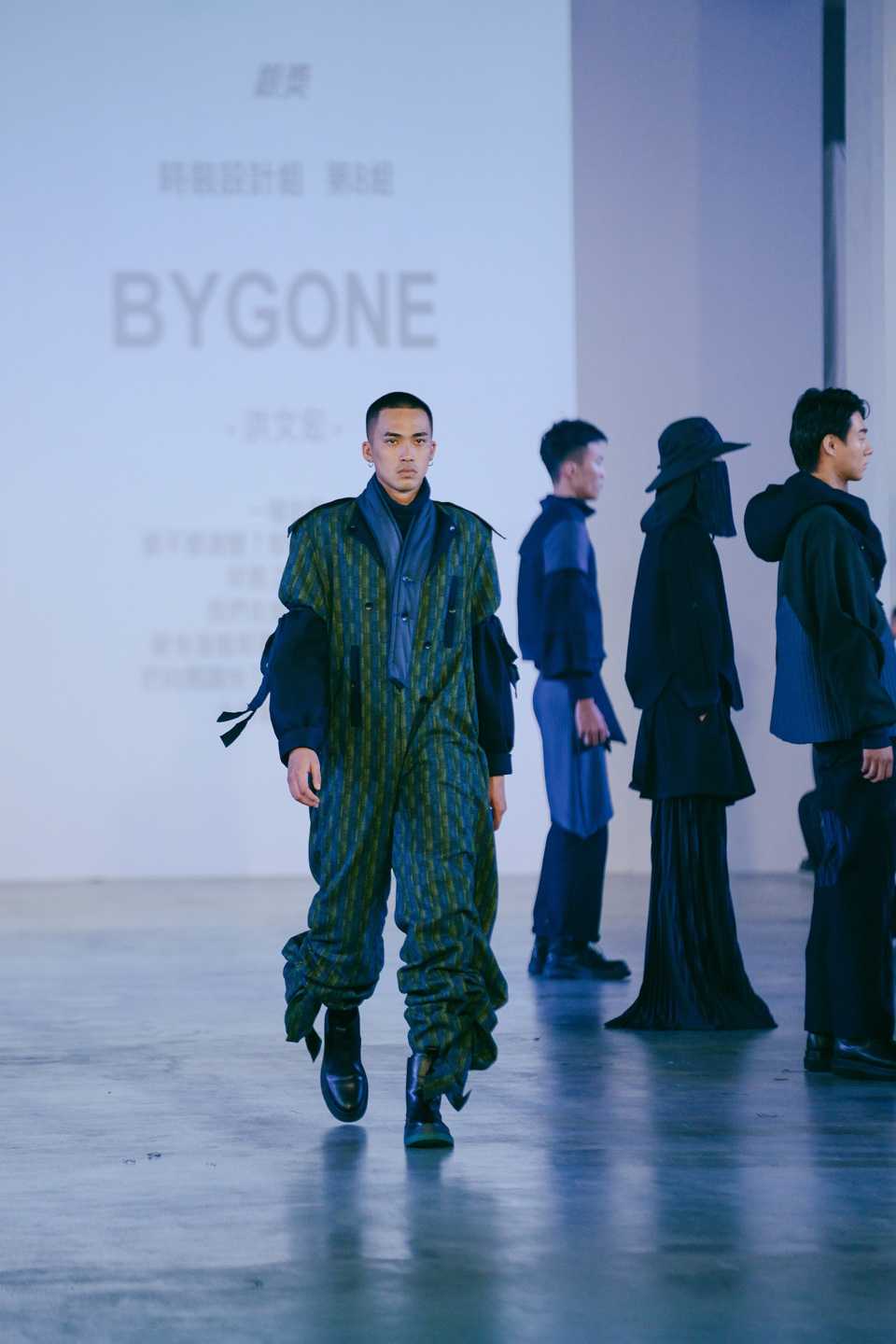 Bygone－洪文宏