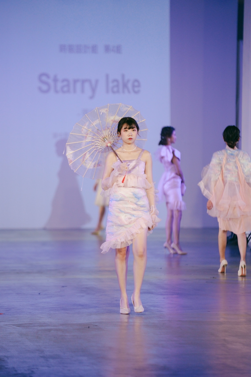 Starry Lake－張愷芯