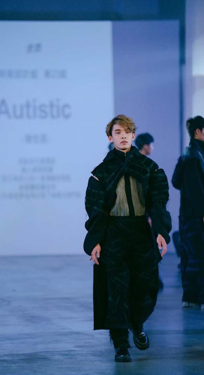 Autistic－陳宏昌