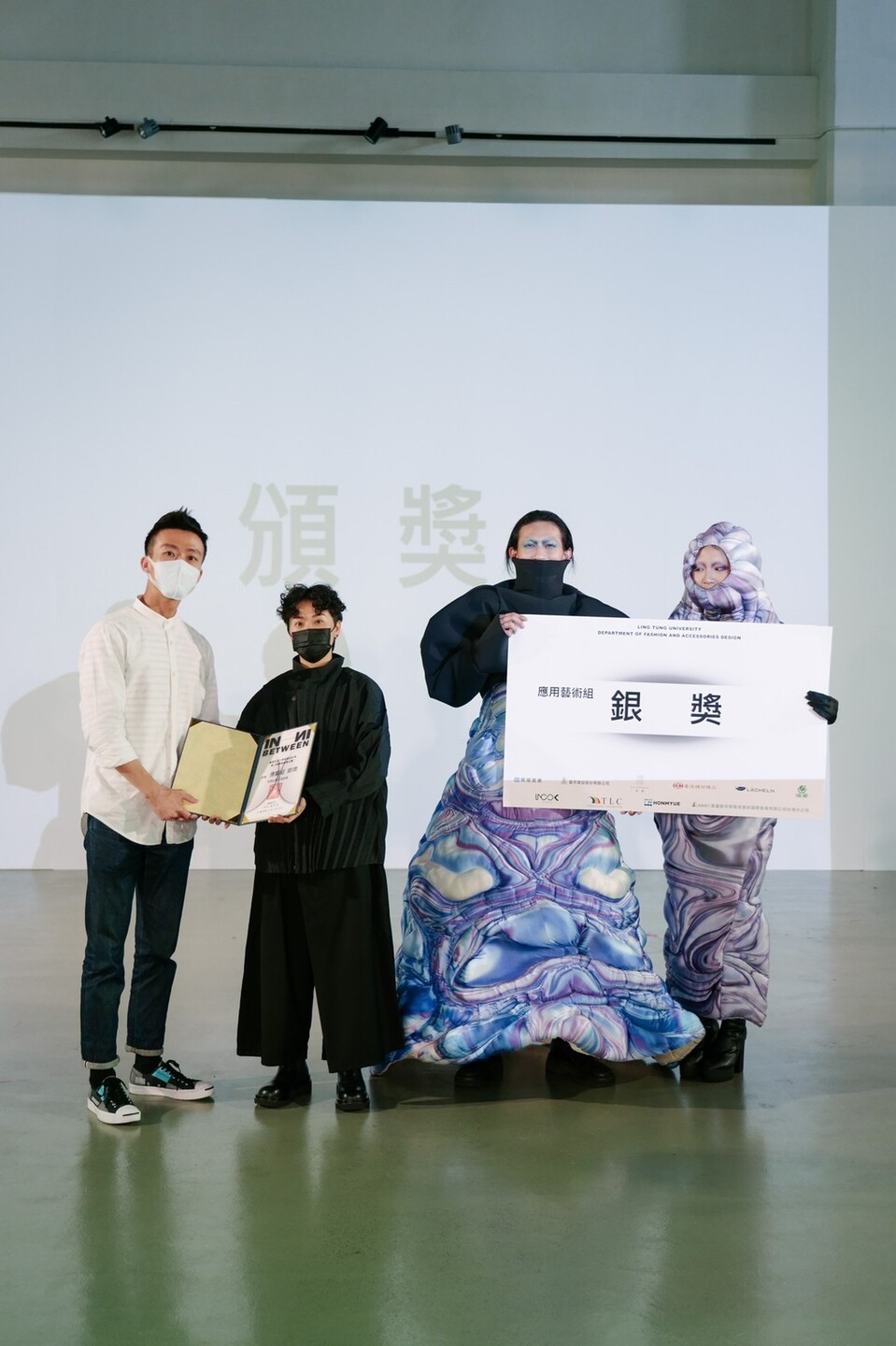 應用藝術組銀獎－窒息／陳品筑
